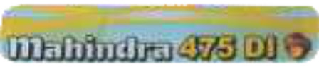 M-72132 SIDE NAME PLATE STICKER 475 DI MKM