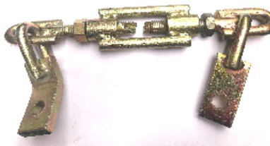 M-74691 LOWER LINK CHAIN